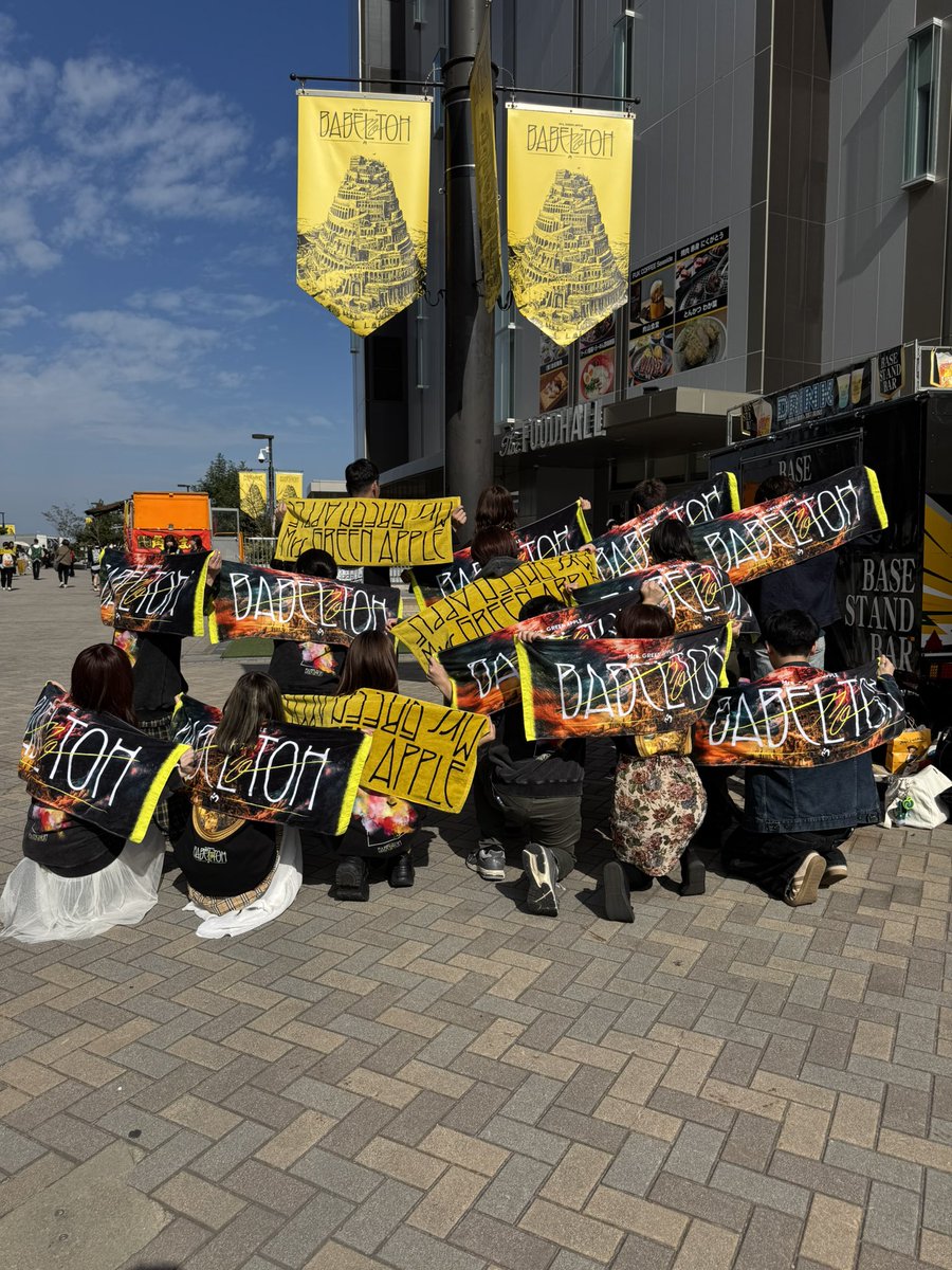 さや🍏ゼンジン4/19 tweet media