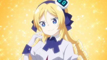 アルマちゃんは家族になりたい 第6話