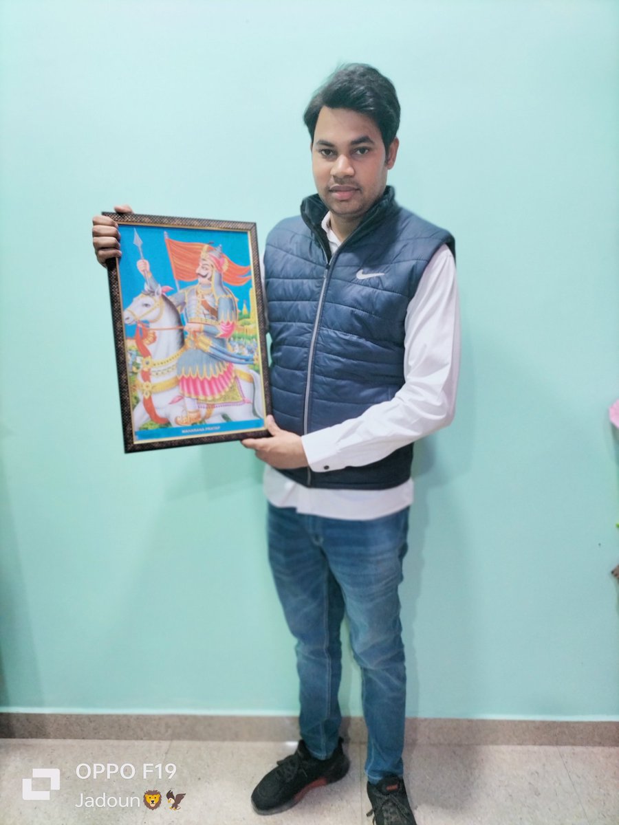 हमारे #परिवार सदस्य #सुख दुख में हमेशा साथ देने वाले प्रिय भाई #Vikash #Bhadoria #बहाराय का पुरा #सराय घार आपको जन्मदिन की हार्दिक शुभकामनाएं व बधाई हो💐🎂🎉🎊

#बाबा वनखंडेश्वर #महादेव का आशीर्वाद सदैव बना रहे❤️🙌 <a href="/sirbhadoria/">Vikash singh</a>