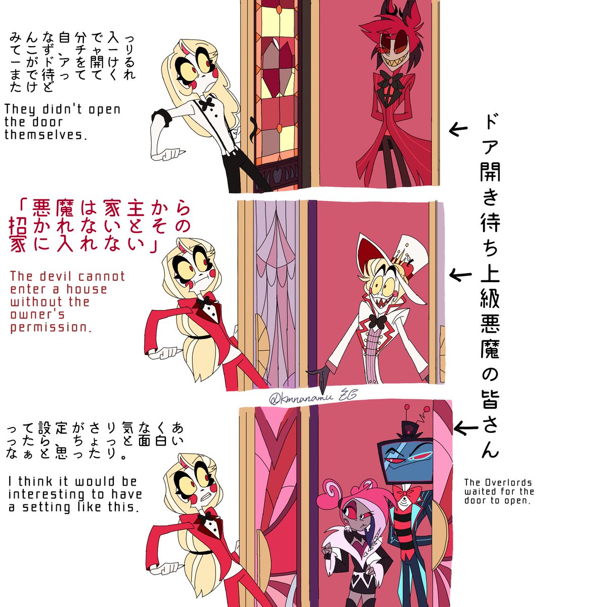 にゃむにゃむ様 にゃむᗢᘏᓗ on X