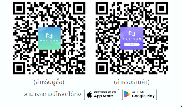 PXRKR tweet media