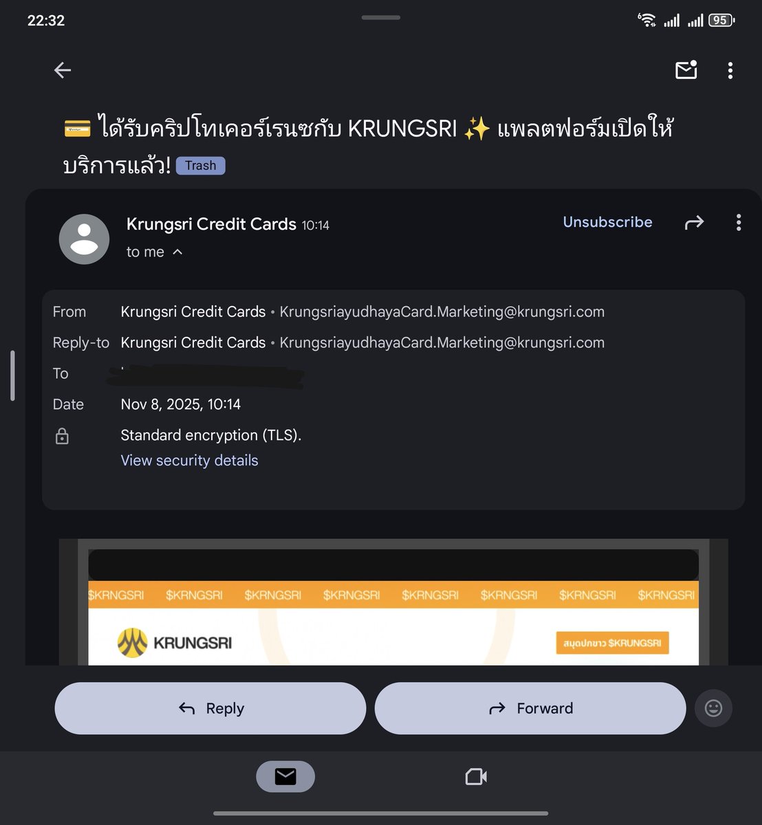 บูมอยากนอน tweet media