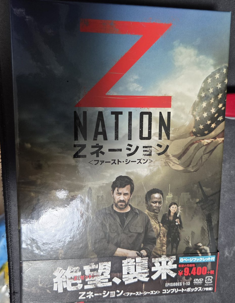 あまいもプロ（解放） on X