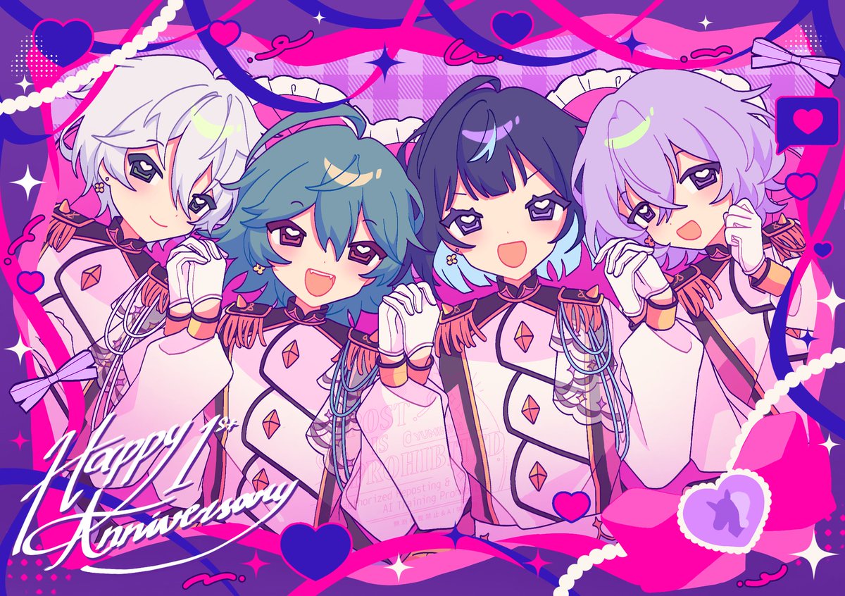 #エスプリ1周年おめでとう🦄🩷💜