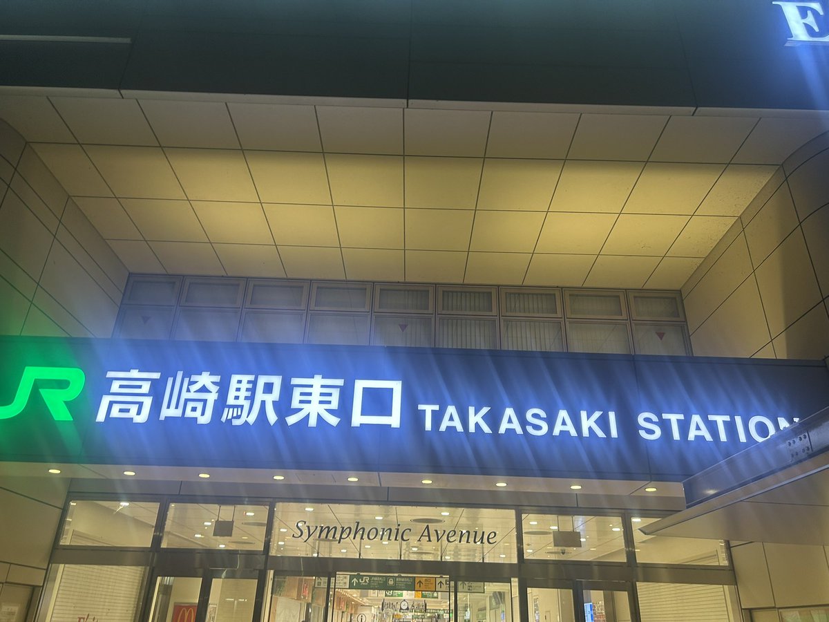 ジミー (@0712_Jimmy) / Posts / X