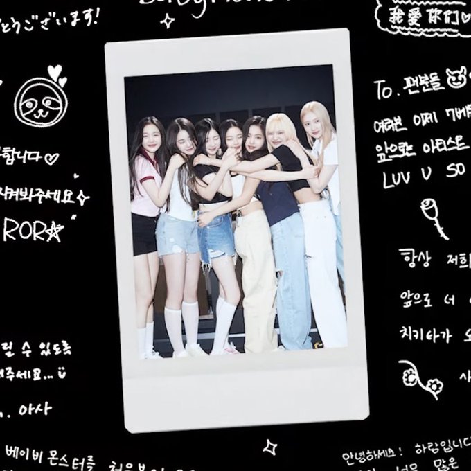forbabymonster's tweet photo. 🚨 TODAY IS THE LAST DAY VOTING 🚨

RT= 1 VOTE
REPLY = 1 VOTE
🎯 = 500 RT/REP

❗️Use unique word or drop pict together to avoid being detected as spam.

My vote for #2025MAMAVOTE is #BABYMONSTER https://t.co/tvtdCQenmx