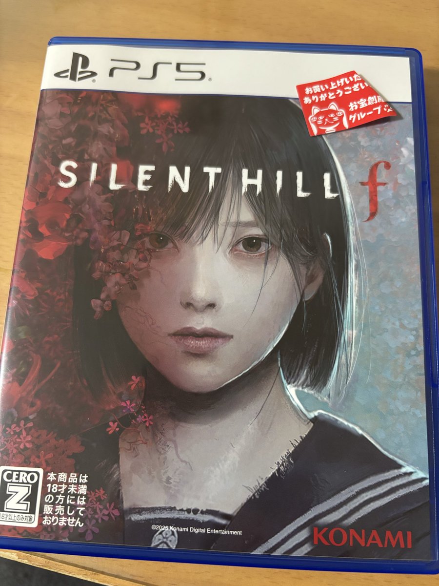 daichi123574's tweet photo. 触発されて買っちゃった https://t.co/CCQxeEoIWE