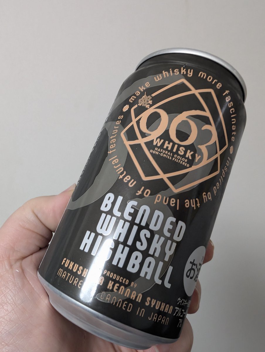 も ち は だ on X