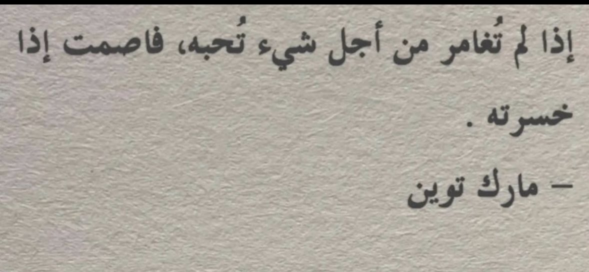 daystar_19's tweet image. 