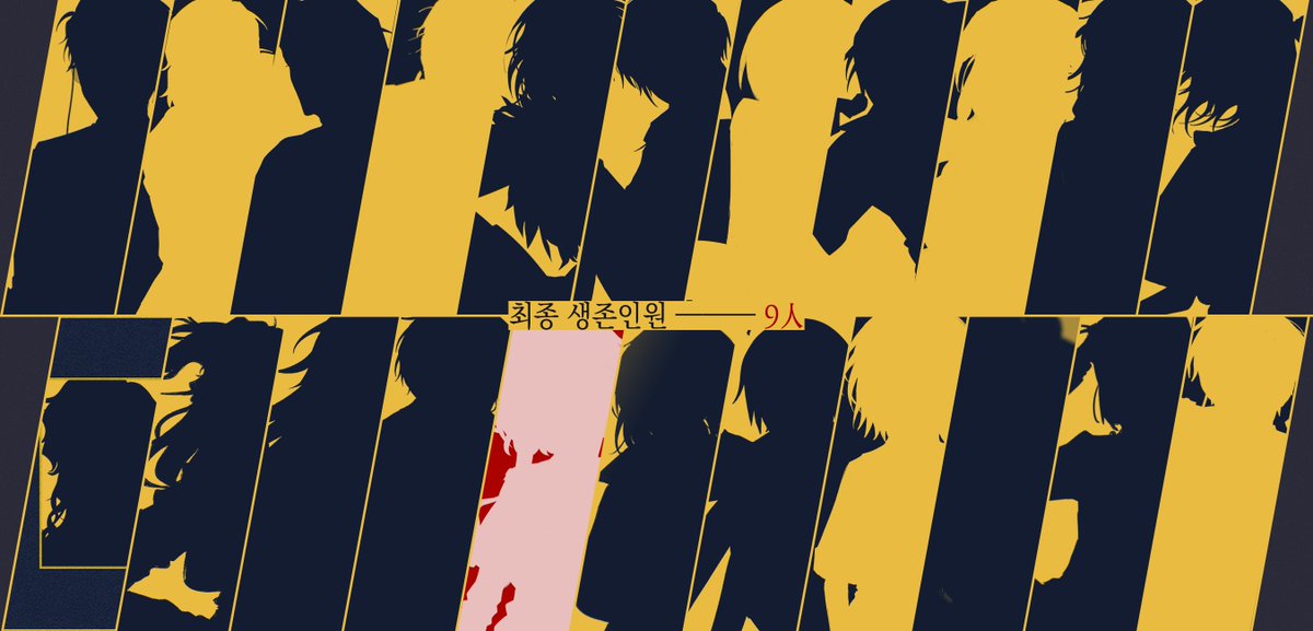 MIDNIGHT TRAIN (@Mid_N_Train) / Posts / X