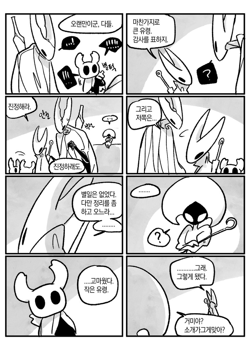 재조 (@zz_zzja) on Twitter photo 