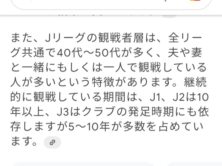 23の渋谷界隈CLUB街大好きマン tweet media