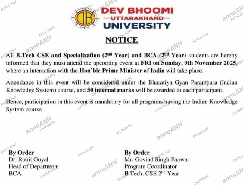 annecrasto's tweet image. does anyone know what is  #IndianKnowledgeSystem  course that is available in #Uttarakhand
9/Nov/2025 Sunday