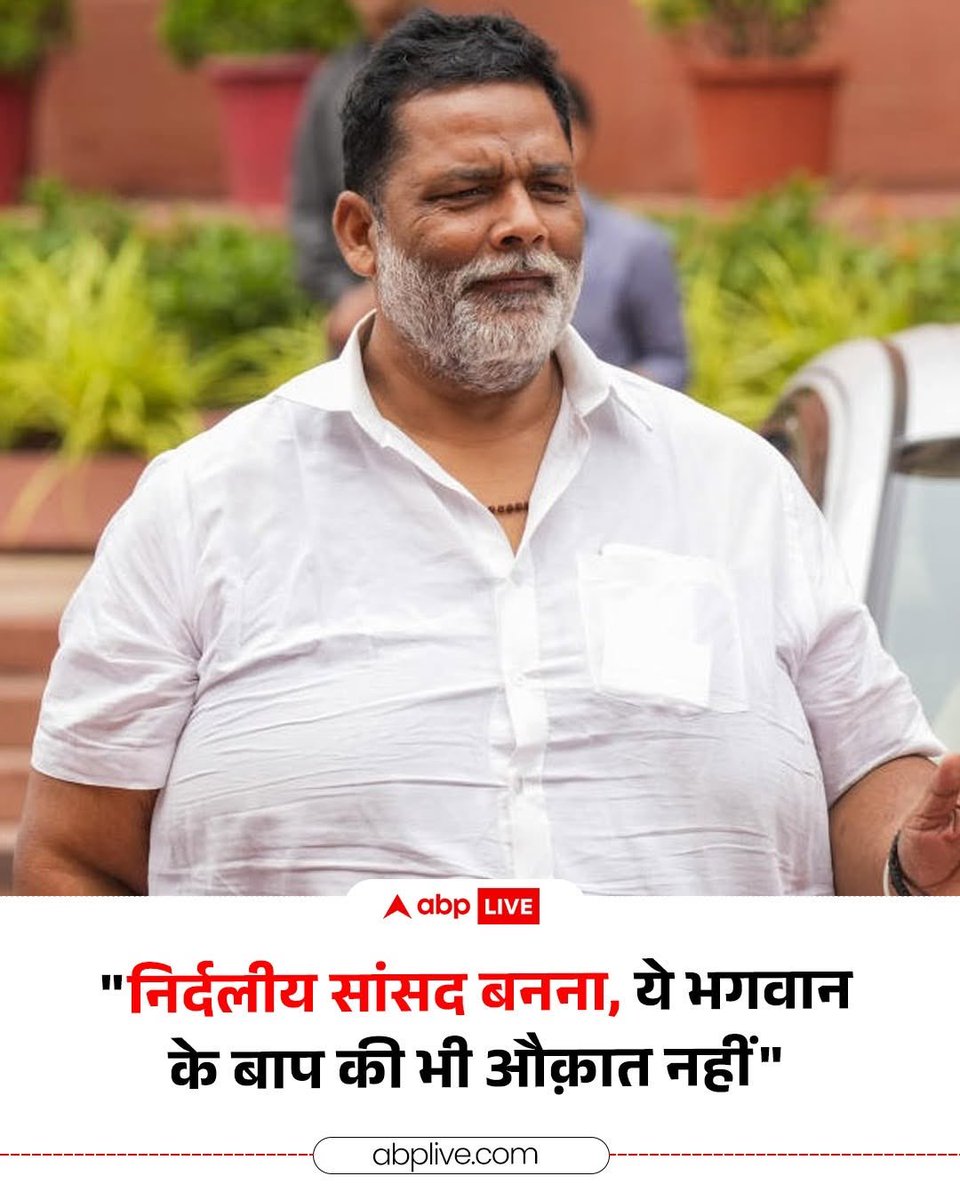 Abhishek Tiwari tweet media