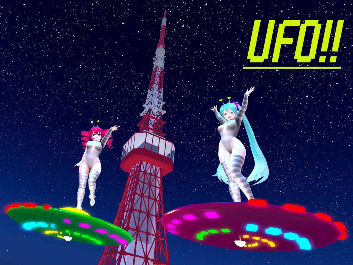 第8回栄福町写真展、応募写真ができました！
パフェちゃんと相談して、ＵＦＯで参加です🛸
昭和の名曲を平成令和の歌姫たちで♪

#栄福町SS2511