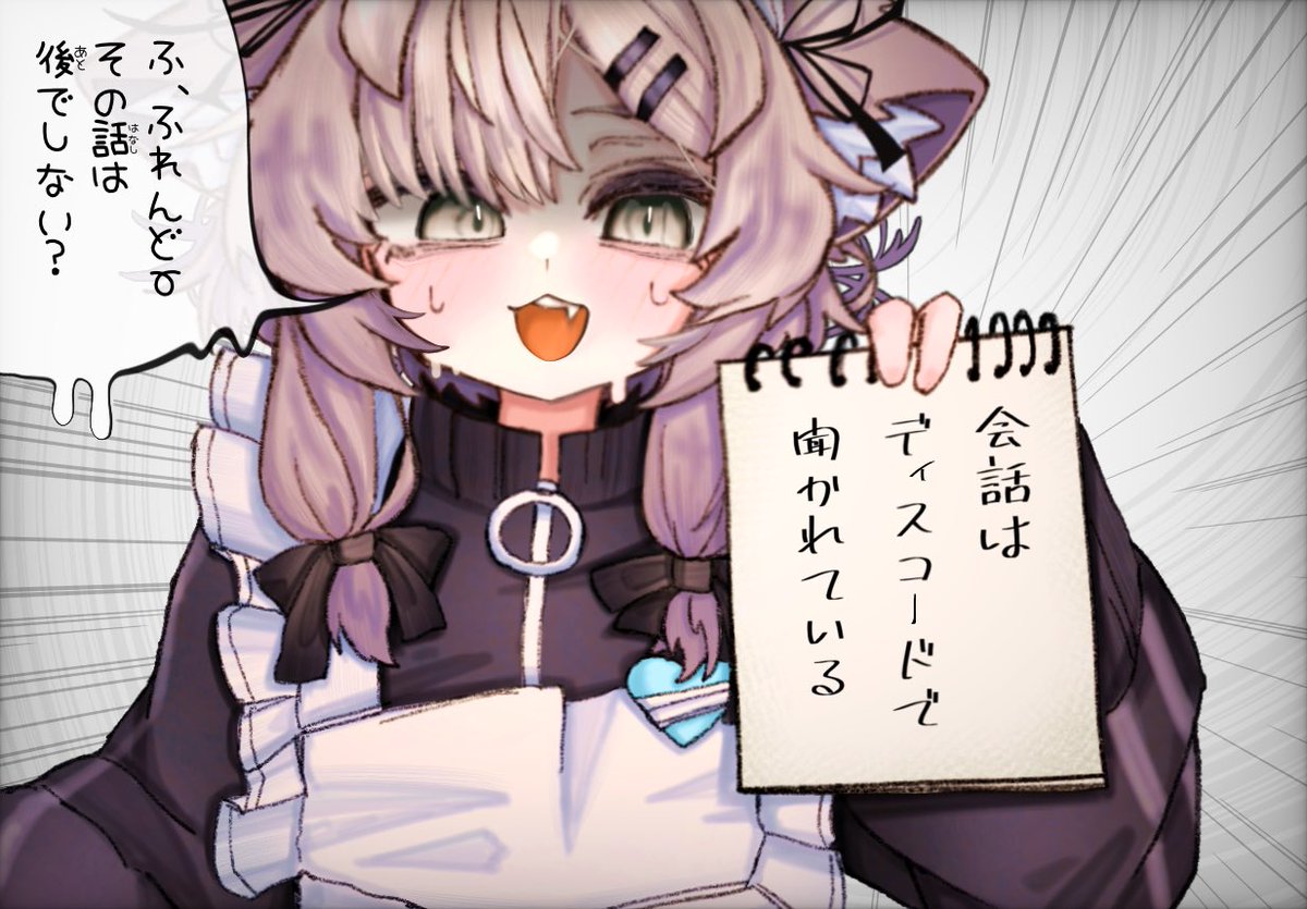 マカロにる (@hasuboniru) on Twitter photo 