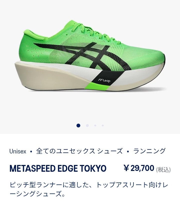 る・ん・ぱ on X