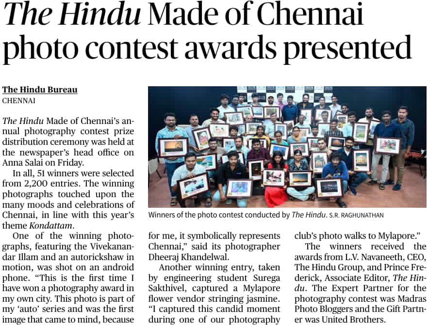 Got an award by <a href="/the_hindu/">The Hindu</a> for their photography contest. 🤍🤍