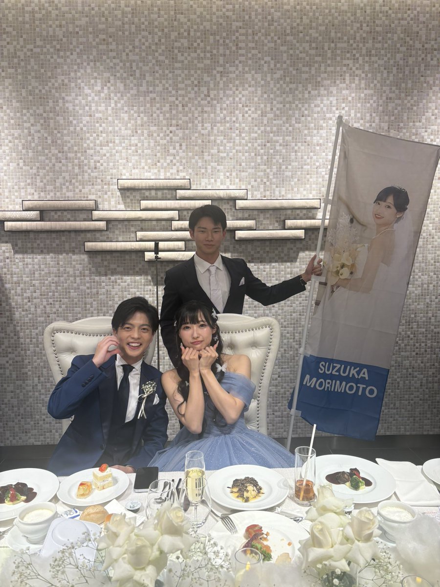 season5_jn's tweet photo. お祝いすることがありました

同担だったオタクの結婚式に行ったら僕の元推し(？)と繋がってました https://t.co/kGbnyGMRvp