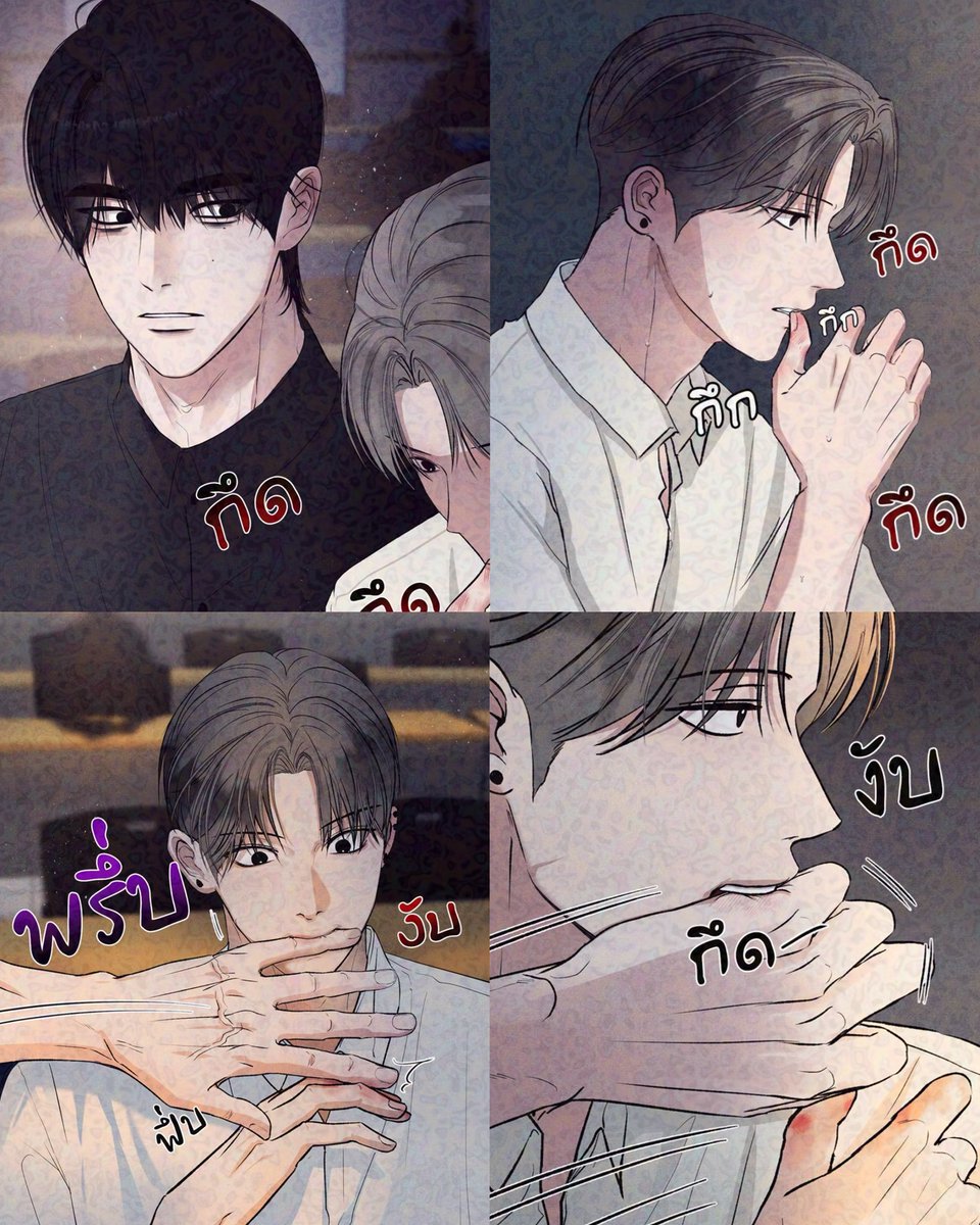 หาให้ได้นะ เมะแมวเด็กแมวดำง่วงๆที่จะคอยยื่นมือมาให้เรากัดเวลาเครียดแทนที่เราจะกัดมือตัวเอง ขากรรไกรคมปานฉลามขาวก็บ่ยั่น