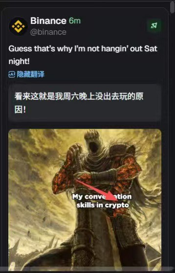 web3YLF's tweet image. 最枯的行情出最金的狗 深受广大meme 爱好者拥有 cz转发 回复名奶 0x08352620afa34ad8c82492661481d7ab62634444 像10m进发 👊#crypto