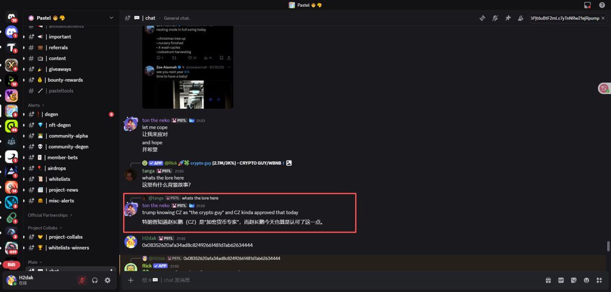 web3YLF's tweet image. 最枯的行情出最金的狗 深受广大meme 爱好者拥有 cz转发 回复名奶 0x08352620afa34ad8c82492661481d7ab62634444 像10m进发 👊#crypto