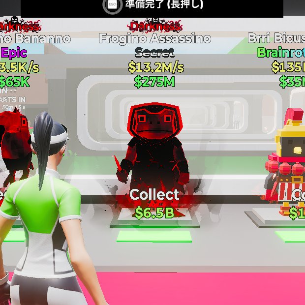 ダークネスの新キャラ来た！🐸