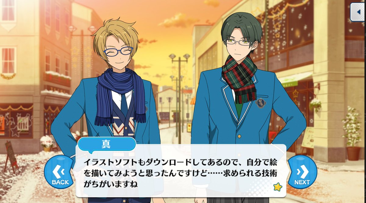 描けなかったクチだこりゃ