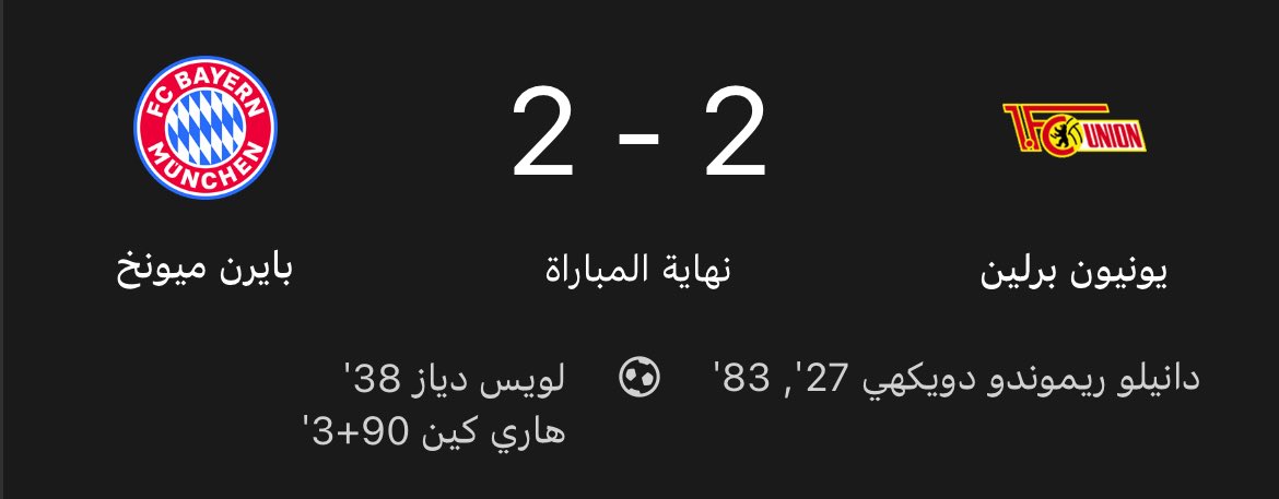 عبدالله 🇸🇦 tweet media