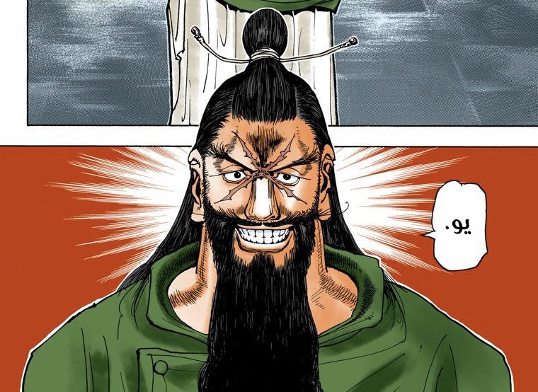 ثريد — 
( اللحظة التي تتوقف فيها عن خوض التحديات هي اللحظة التي تنتهي فيها حياتك )