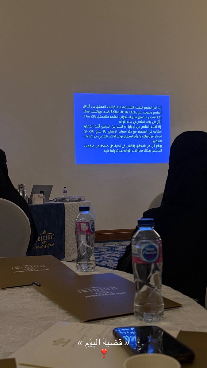 ٍ tweet media