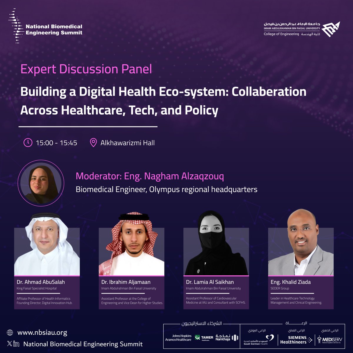 Join an insightful panel discussion led by Eng. Nagham Alzaqzouq, discussing innovation, digital transformation, and the future of healthcare in Saudi Arabia🎤🧬

#NBES2025