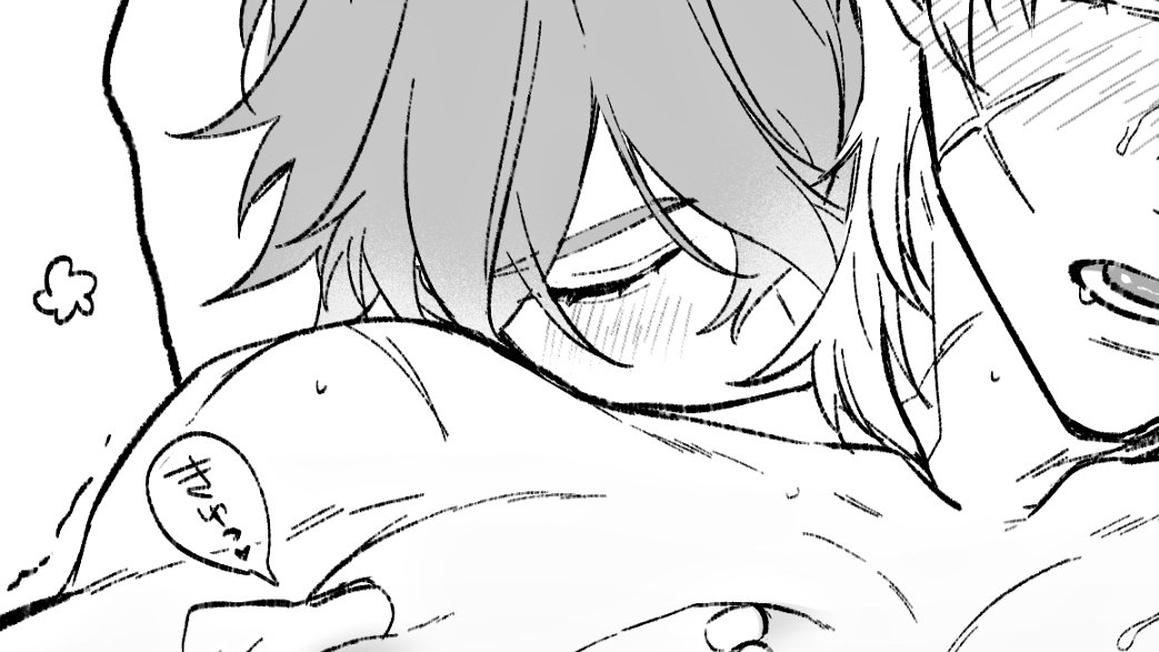 ンズルカ🕯⚔️
ワンクッションの為ポイピクに入れました。
⚔️のちちを堪能する🕯さんとその他落書き(下書きしかない)
poipiku.com/238369/1240988…