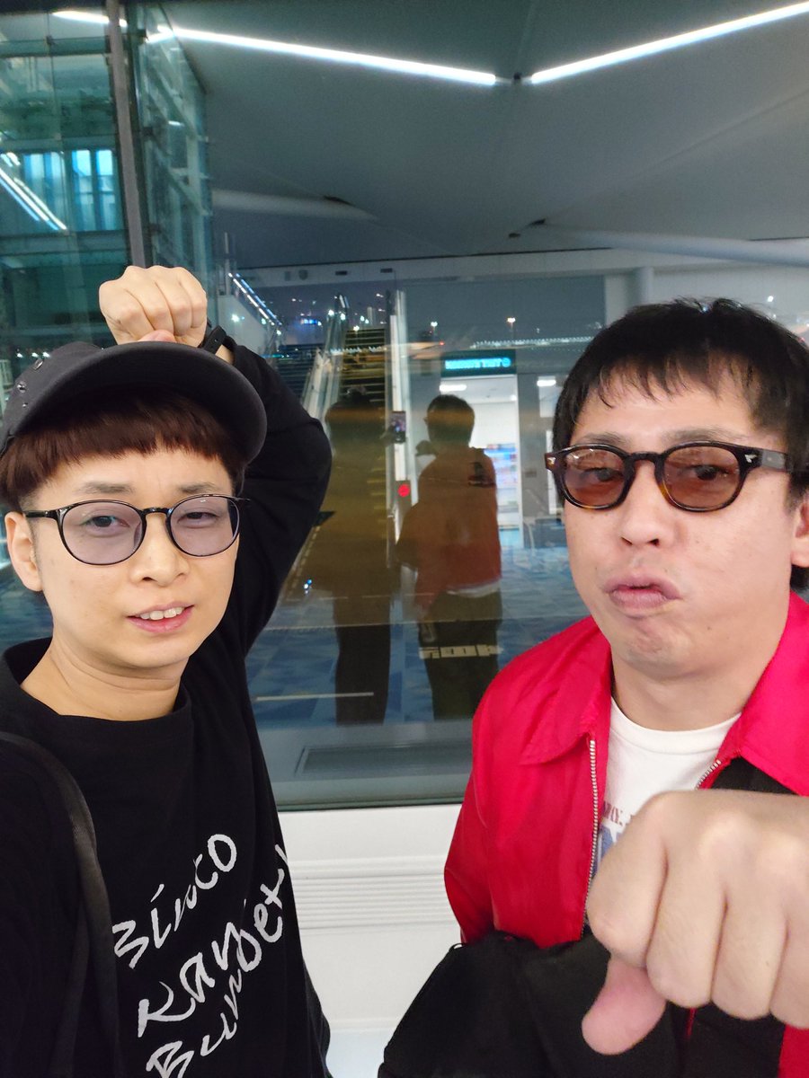 BKBbunbun's tweet photo. 二年前から始めた年イチ旅行。今年は初めての香港レツゴしてきます。夜景見たい。屋敷が不在で二人きりなので旅先ケンカだけはしないようにしたい。バリ、空港から、ビューン。BKB。
#森B旅行 https://t.co/dXeOVb3P3v