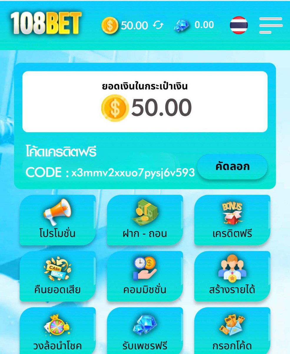 somting168's tweet photo. ⚠️ฝาก 1 ร��บ 20
⚠️ฝาก 1 รับ 50
📍เล่นได้ทุกค่ายเกมส์

👑ไม่ต้องทำกิจกรรม
👑กดรับโปรก่อนฝากได้เลย

Code : GODOFSLOT
ทางเข้าเล่น : https://t.co/utK8lExuMH

#โปรทุนน้อย #เครดิตฟรี50 #1รับ20
#1รับ50 #โปรทุนน้อยมาเเรง #ล่าโปร https://t.co/Gv9A9GN69X