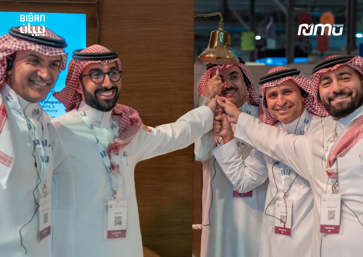 numu Investment | نمو للاستثمار tweet media