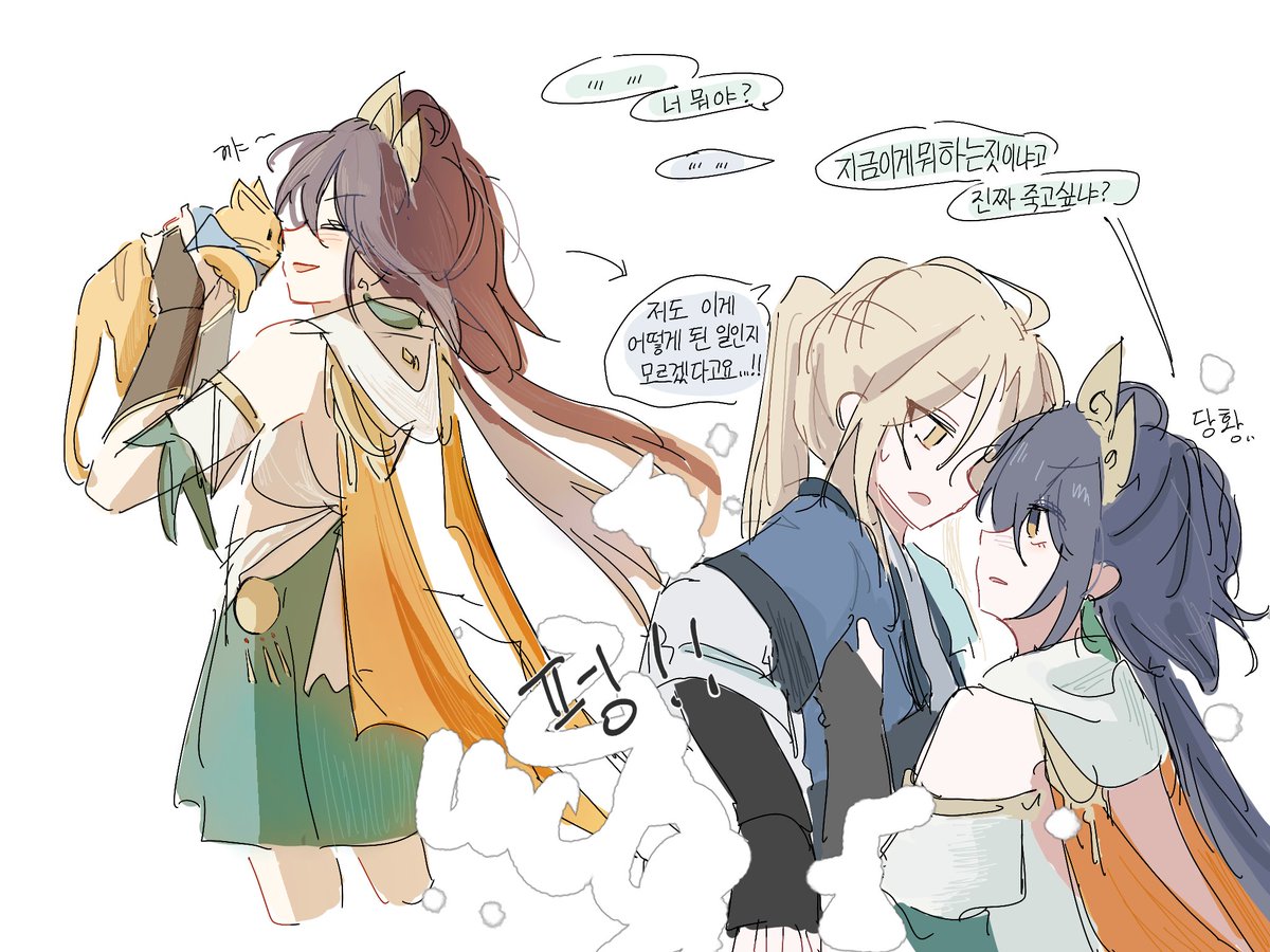 morahaji7's tweet photo. https://t.co/pYL5OiG9Xu