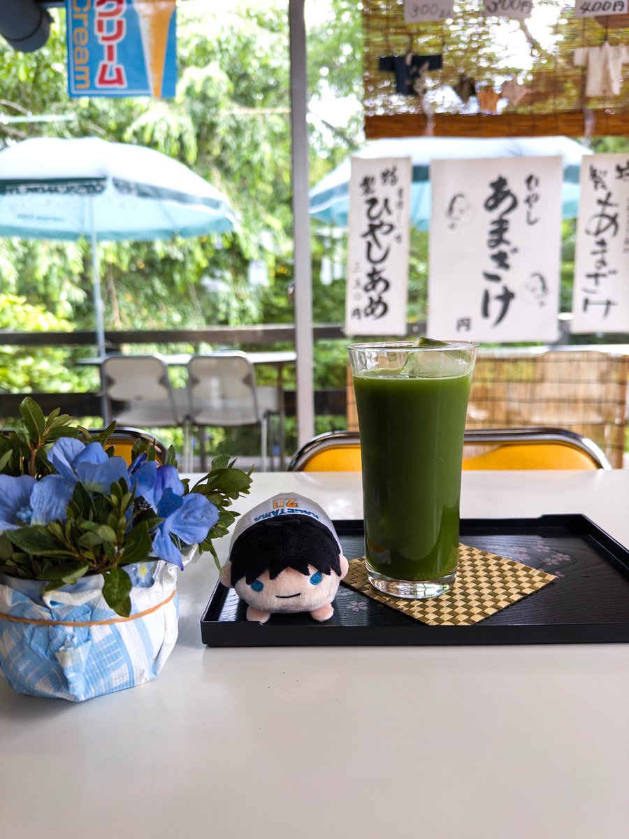 iakyei's tweet photo. 🥰 https://t.co/2lyChoJFxY