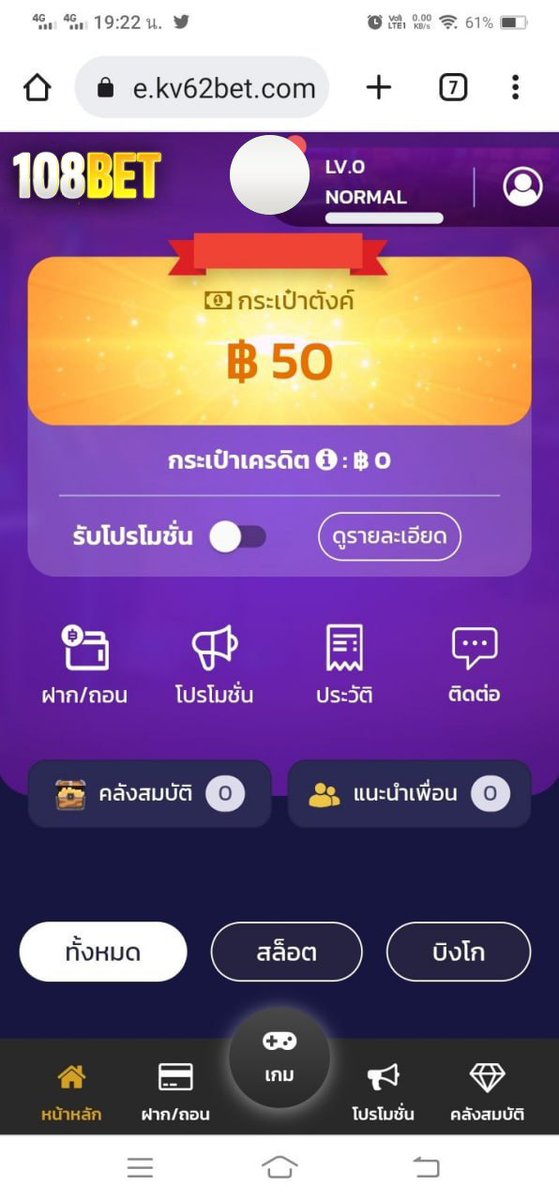 oxygennn_1's tweet photo. 📌ฝาก 1 ��ับ 20
📌ฝาก 1 รับ 50
📍เล่นได้ทุกค่ายเกมส์

👑ไม่ต้องทำกิจกรรม
👑กดรับโปรก่อนฝากได้เลย

Code : GODOFSLOT
ทางเข้าเล่น : https://t.co/EQbxWM9PV5

#โปรทุนน้อย #เครดิตฟรี50 #1รับ20
#1รับ50 #โปรทุนน้อยมาเเรง #ล่าโปร https://t.co/7RpWUzxYRV