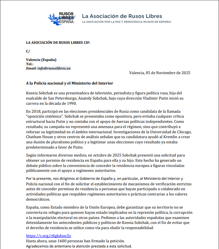 Avn_vlc's tweet image. Сегодня отправил петицию о резиденции Ксении Собчак в Министерство Внутренних Дел Испании
c.org/cKgkdsncSx
Жду официального ответа.