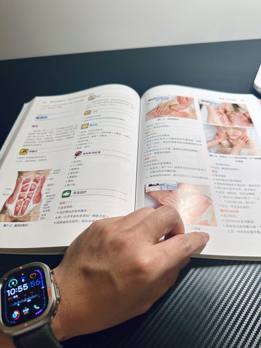 Simpleme tweet media