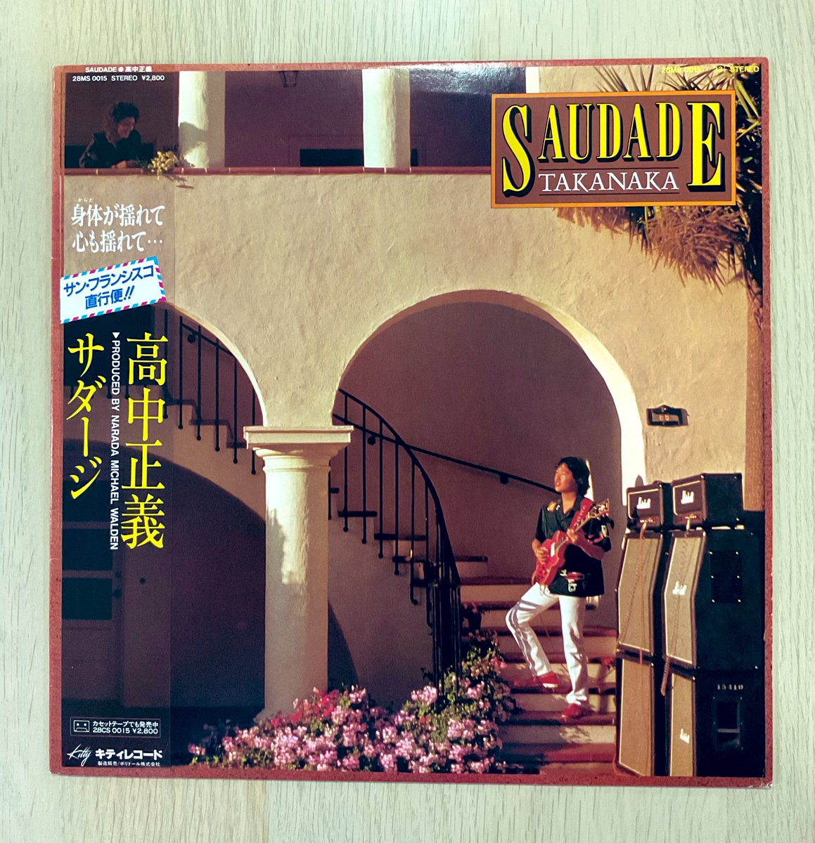 RedleyRepp's tweet photo. Just got this absolute banger from my bestie @frangly26 as a birthday gift. Tysm lahhhh 😋😋😋

Also I recommend yall listen to this album, you won’t regret it! https://t.co/9u8VymSJae