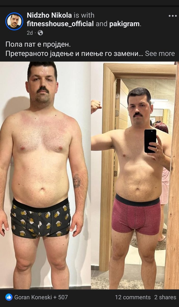 Сашко Кедев ги искачи  највисоките врвови на скоро сите континенти, па не се фали нешто многу, па да се слика по боксерки...
Овај бадијалџијава симнал 5кг се петели по боксерки.. Па и 500+лајкови......
Ех бре кого се не направивме популарен по социјални мрежи...