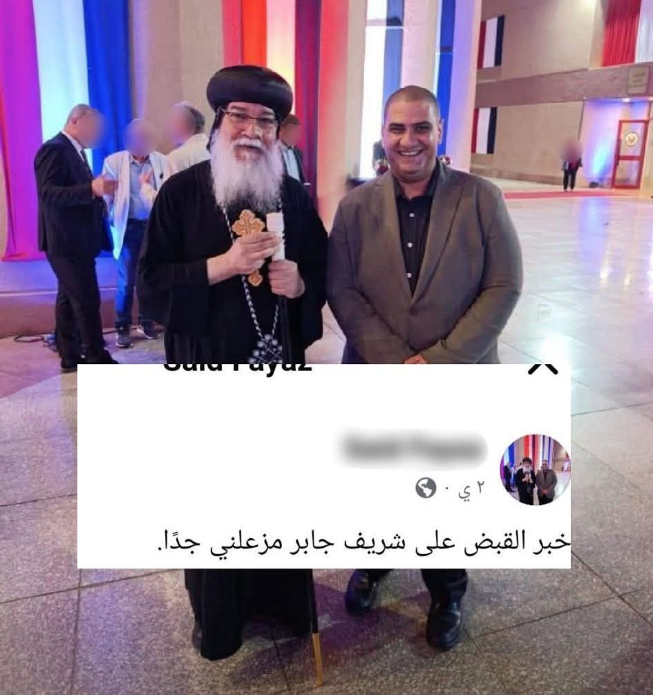 KaramKadi2's tweet photo. 99%من الملاحدة هم في الواقع 👇🤣🤣🤣 https://t.co/AjZbgfmtqz