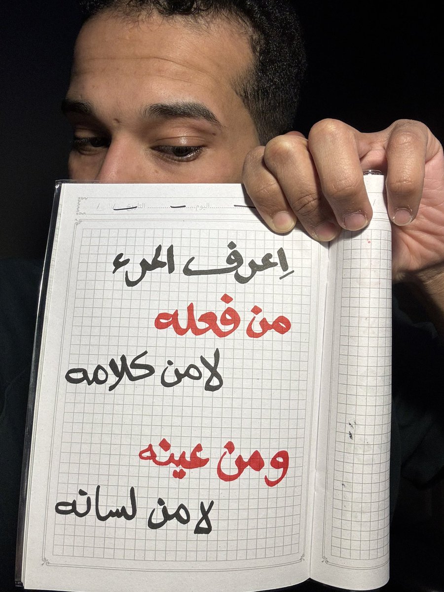 عبدالله العلاوي (@abdullah_yw) on Twitter photo 