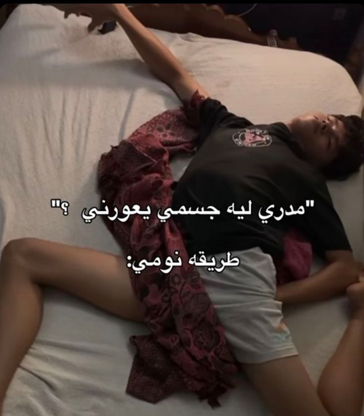 ِ (@euecz) on Twitter photo 