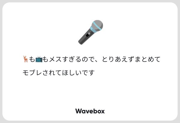 soldご購入決まりました♡ ꒰ঌW໒꒱ on X