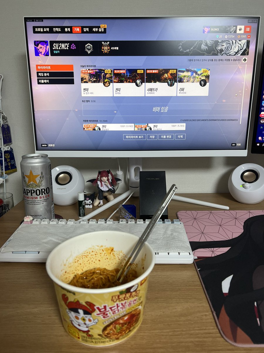 일본 여성 대회 Sakura cup 우승했습니다 👊
승리의 불닭에 맥주 🔥

 (+ 이번 대회 동안 한 영웅: 겐지, 트레, 리퍼, 시메, 벤처)