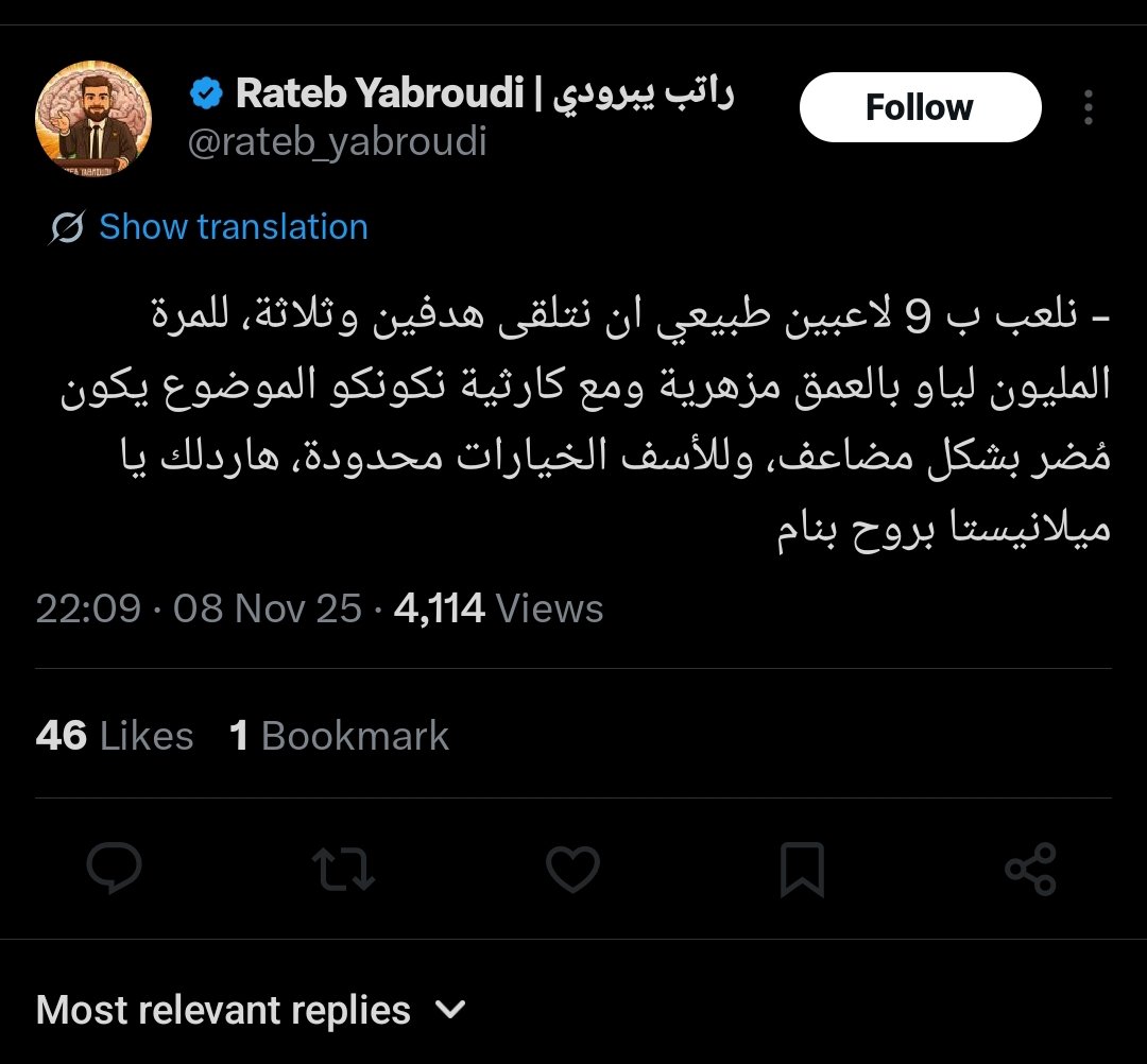 اليوتيوبر الهبيدة عوض معاتبة استوبينيان وسالم وبوليستش على اخطاءهم دهب ليجلد لياو كالعادة هههههههههههههههههههه هههههههههههههههههههه