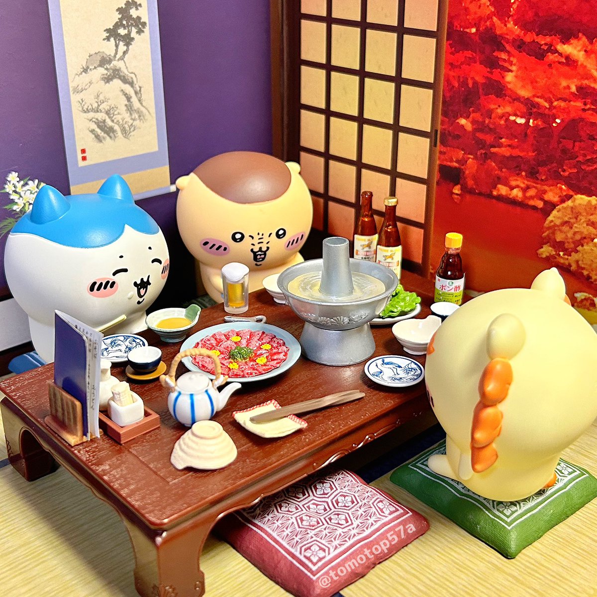 シーサー - Search / X